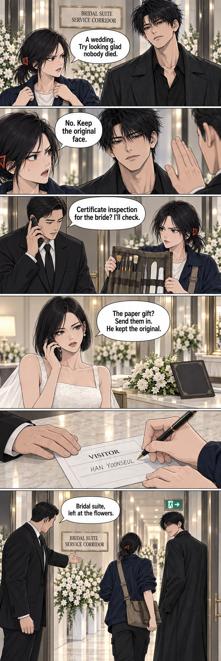 Obang Yarok: Return to Sender — Episode 03: I Paid for the Wedding with My Life. English webtoon.
