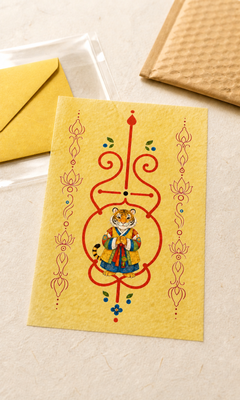 Digital mockup of Tiger Guardian Bujeok artwork on a yellow hanji sheet with illustrative packaging; finished print and packaging may differ — Obang House