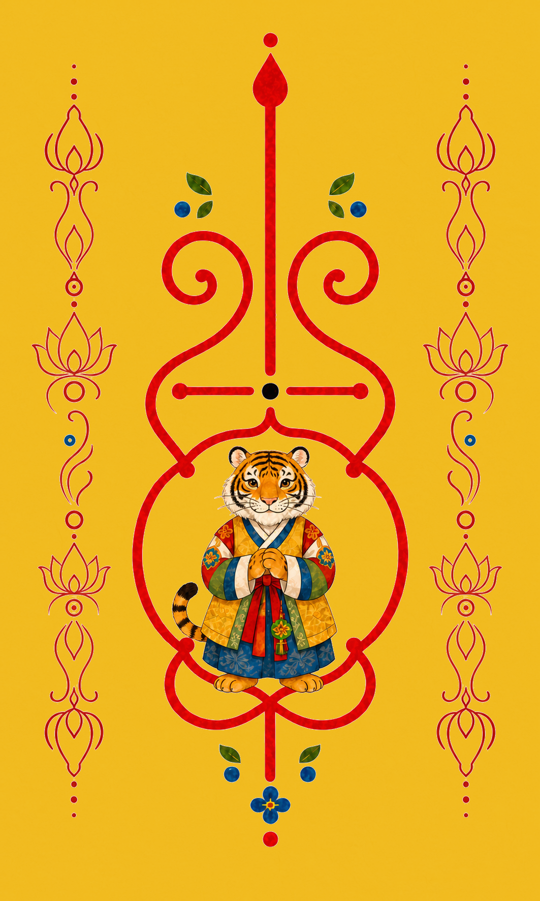 Tiger Guardian Korean zodiac bujeok art printed on yellow hanji — Obang House
