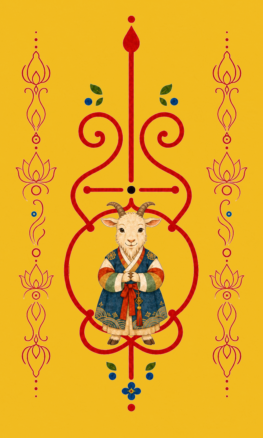 Goat Guardian Korean zodiac art print